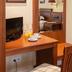 Servicio de la habitación