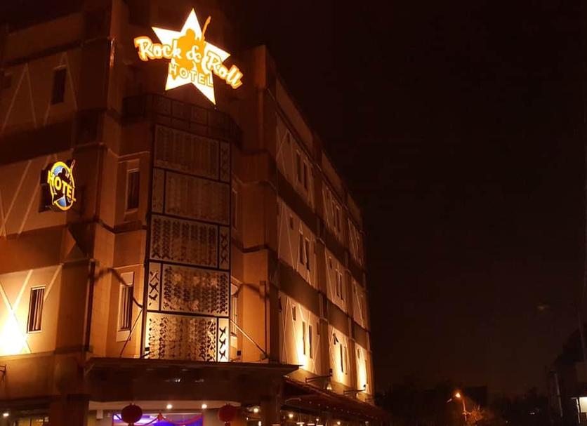 Edificio Foto