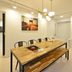 Comedor