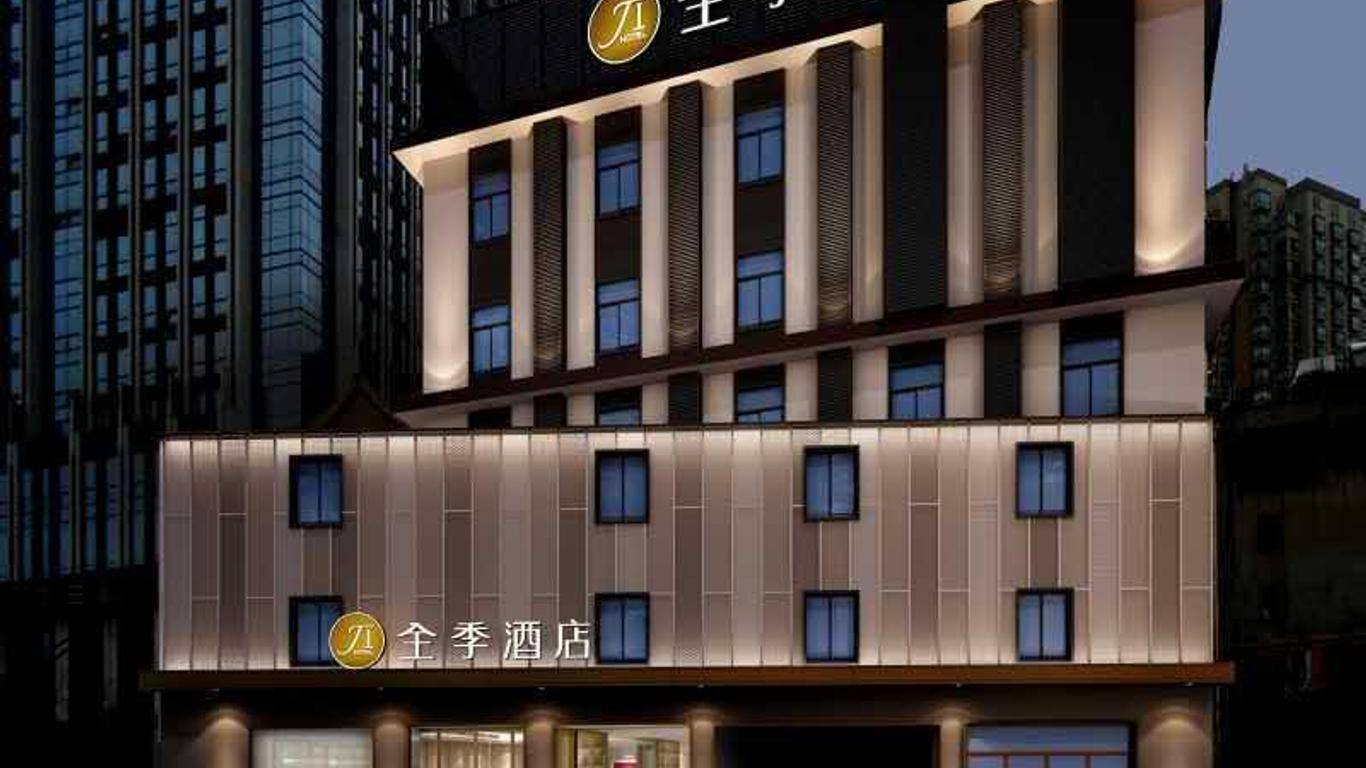 Ji Hotel Kunming Zhenchi Road