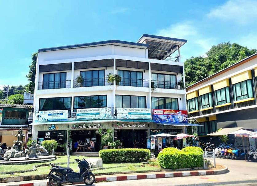 Edificio Foto