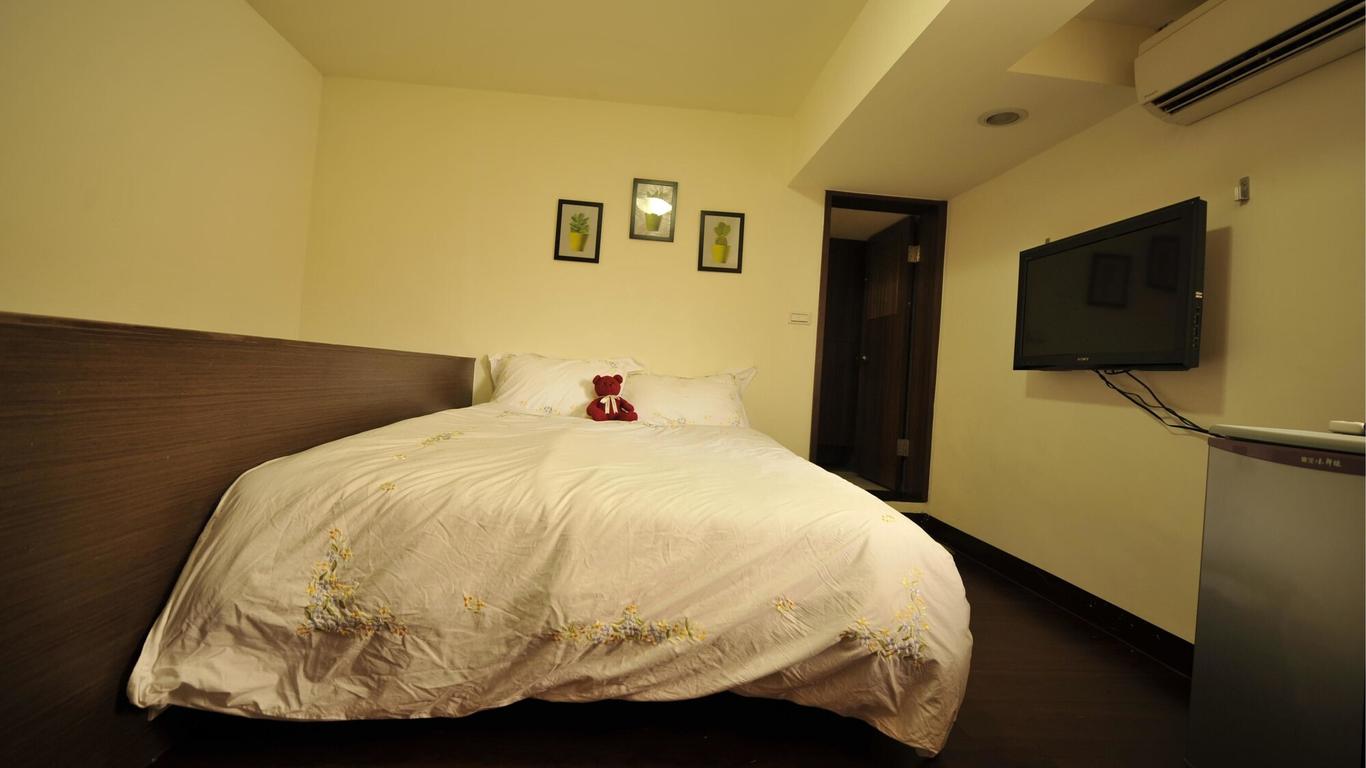 Hello Taipei House