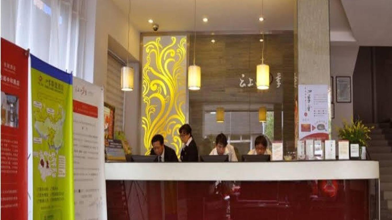 Vienna Hotel Kunming Beijing Road Chuanxin Gulou Metro Station