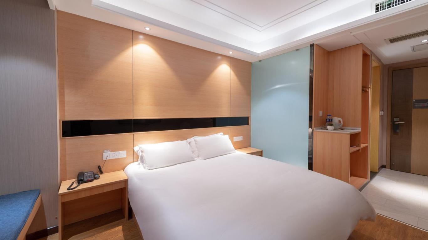 Hanting Hotel Wuhan Qingshan Honggangcheng