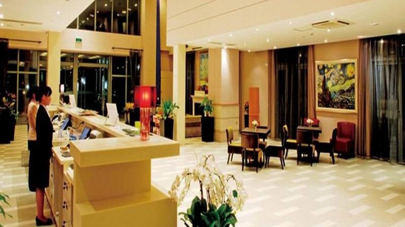 Huangshan Scholars Conference Hotel