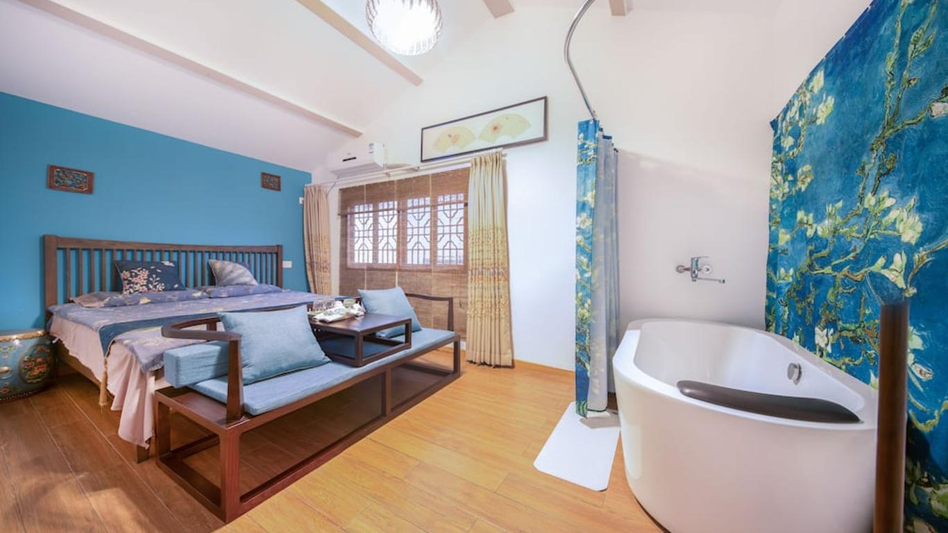 Suzhou Suqilife Homestay