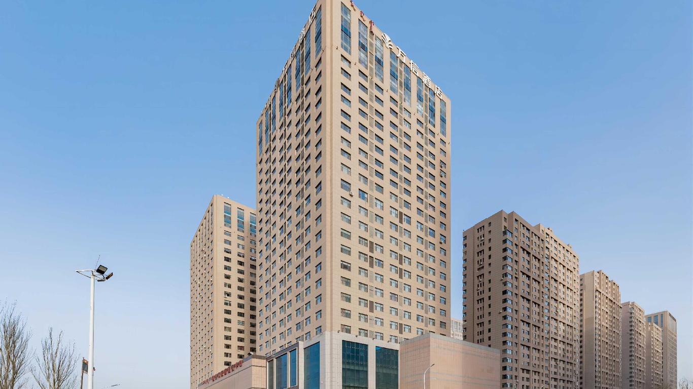 Wassim Hotel Baotou Exhibition Center