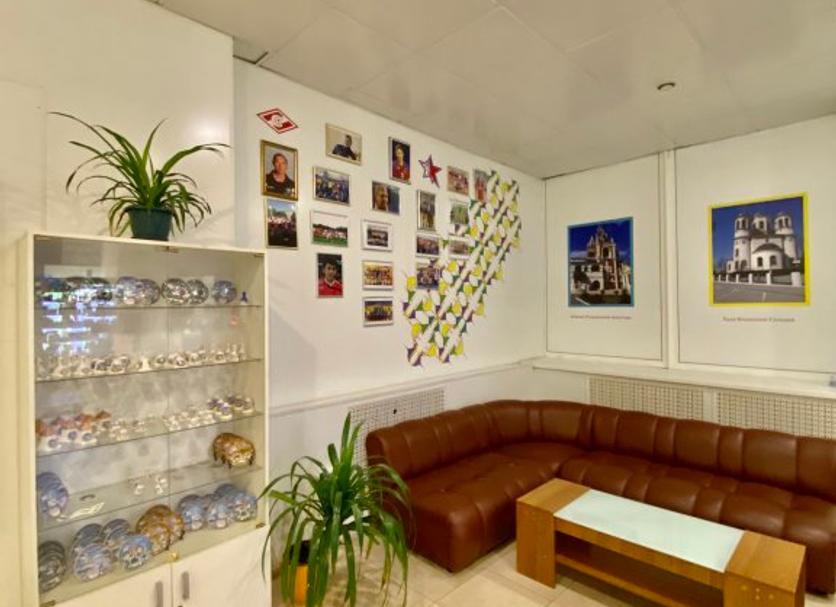 Lounge Foto