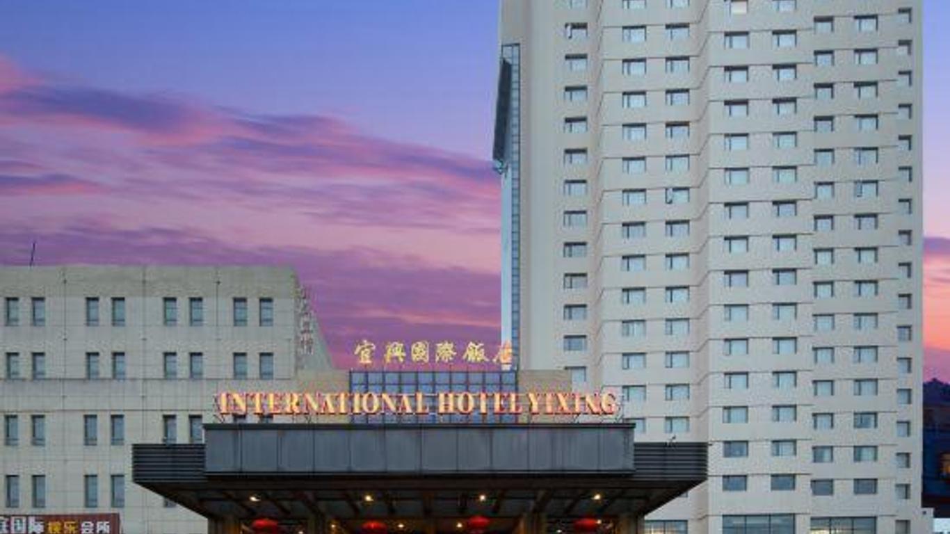 International Hotel Yixing