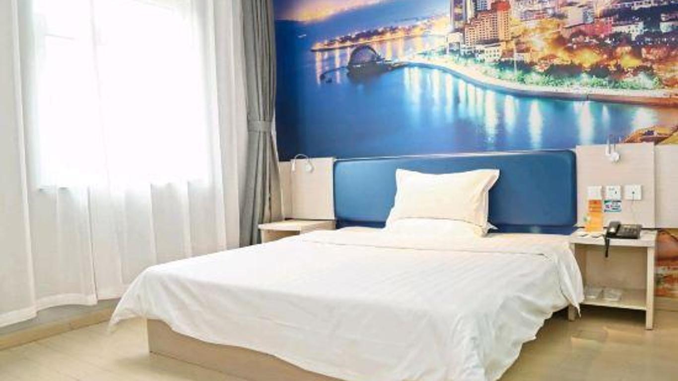 7 Days Inn Qingdao Licang Wanda Plaza Branch