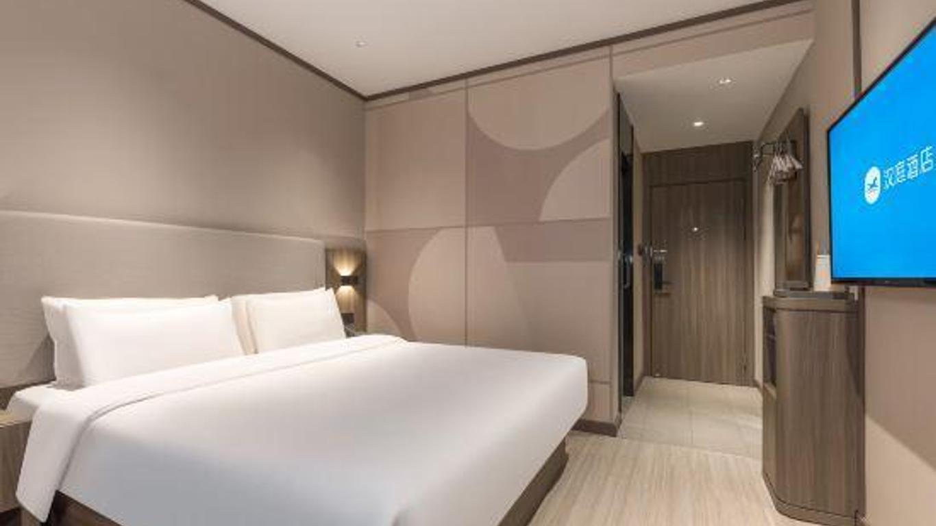 Hanting Hotel Yangzhou Slender West Lake West Gate