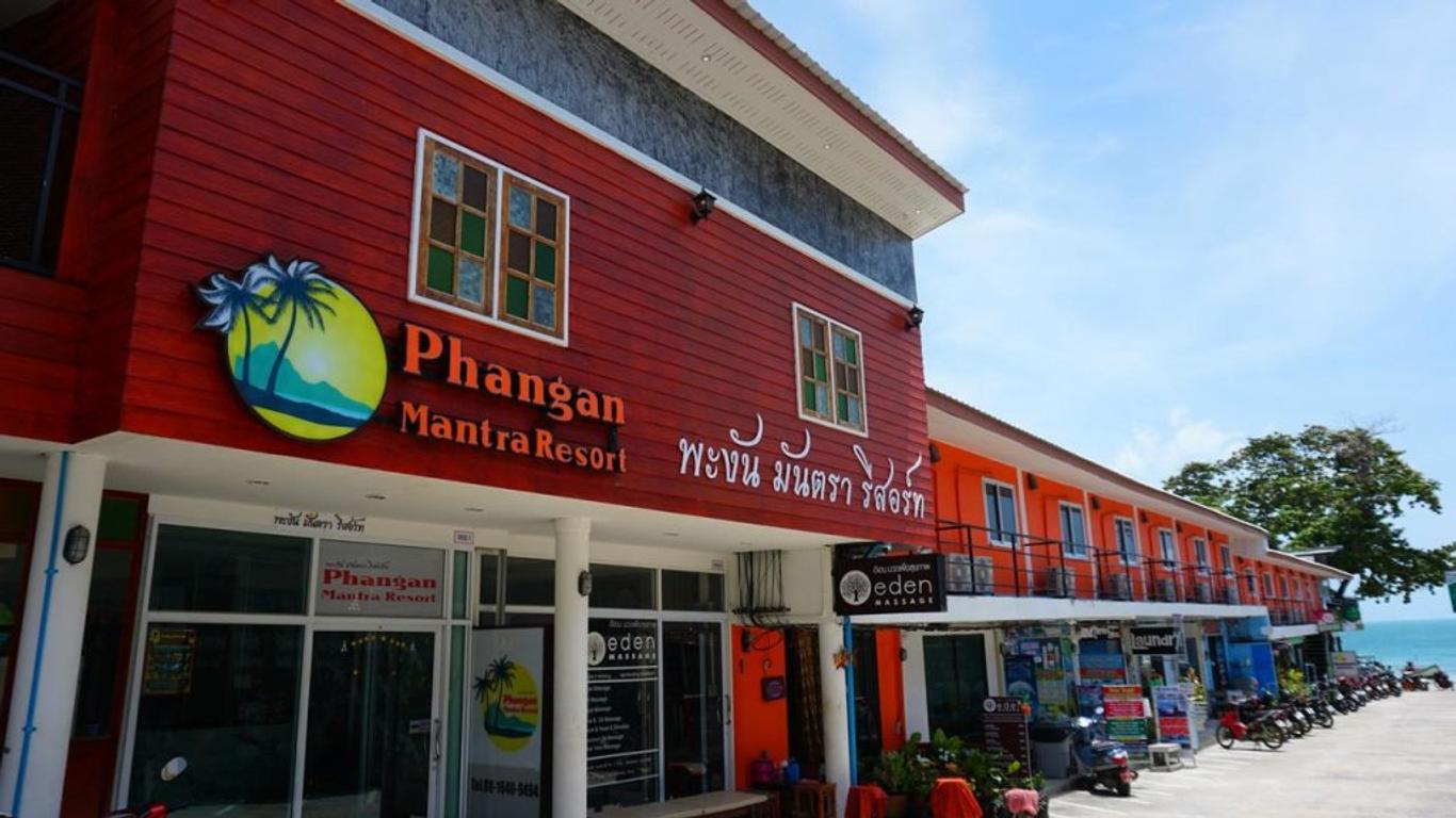 Phangan Mantra Resort