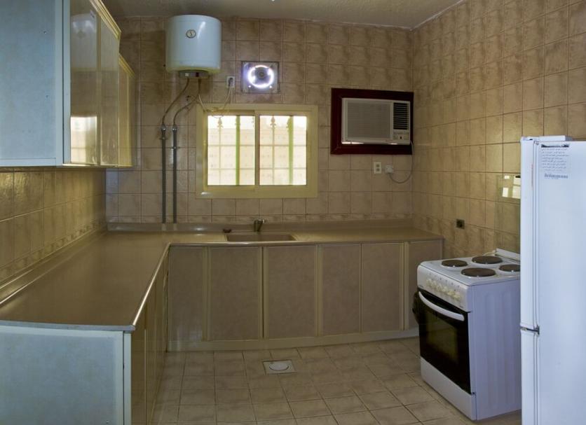 Cocina Foto