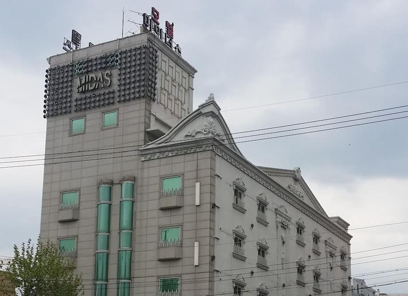 Edificio Foto