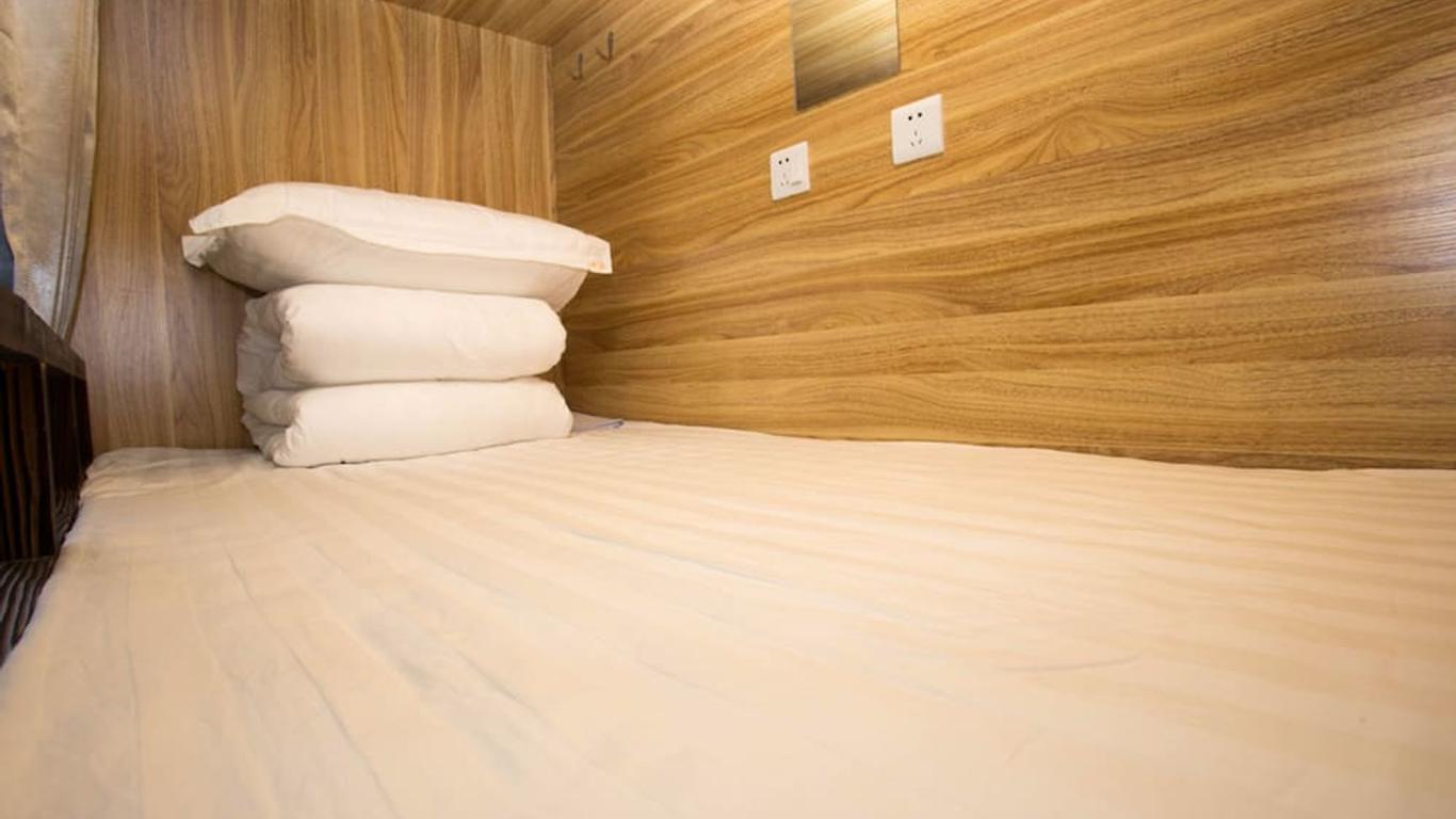 Harbin Midian Youth Hostel
