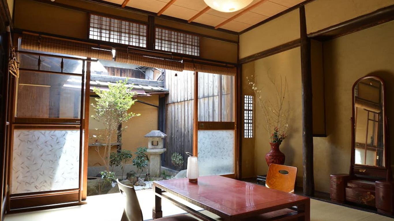 Guest house Umeya