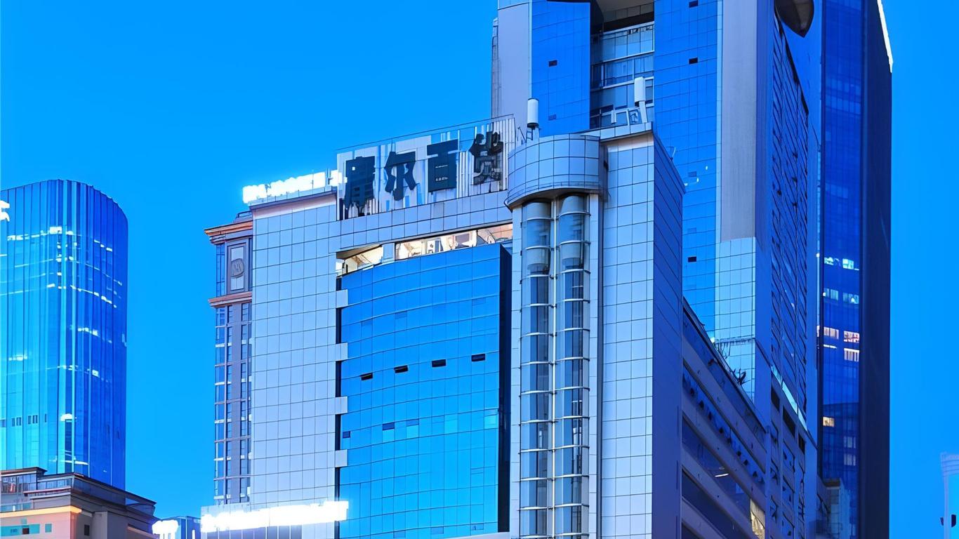 Borrman Hotel Chengdu Chunxi Road Tianfu Square Metro Station