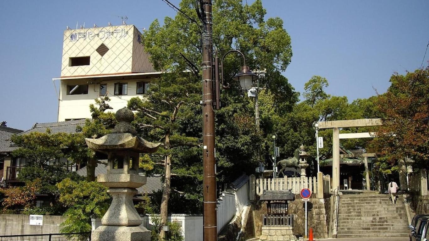 Seto Park Hotel