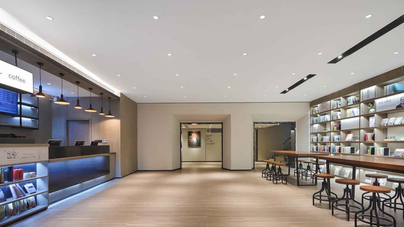 Hanting Hotel Zhenjiang Jiefang Road