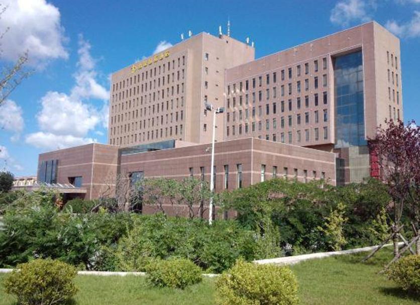 Edificio Foto