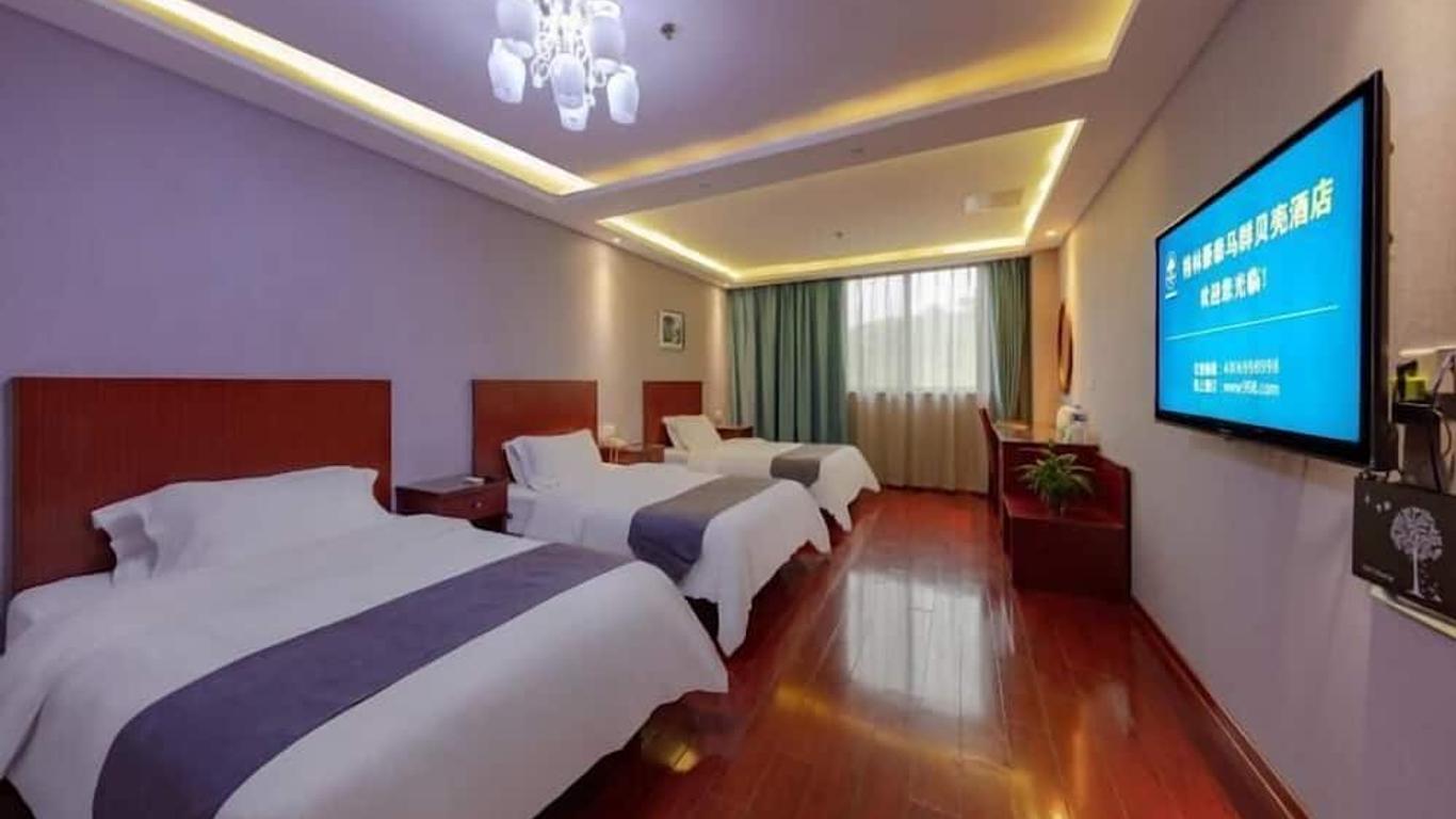 Greentree Inn Jiangsu Nanjing Maqun Street Ningzhi Road Shell Hotel