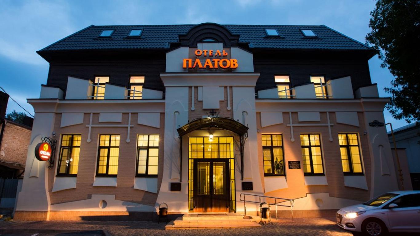 Hotel Platov