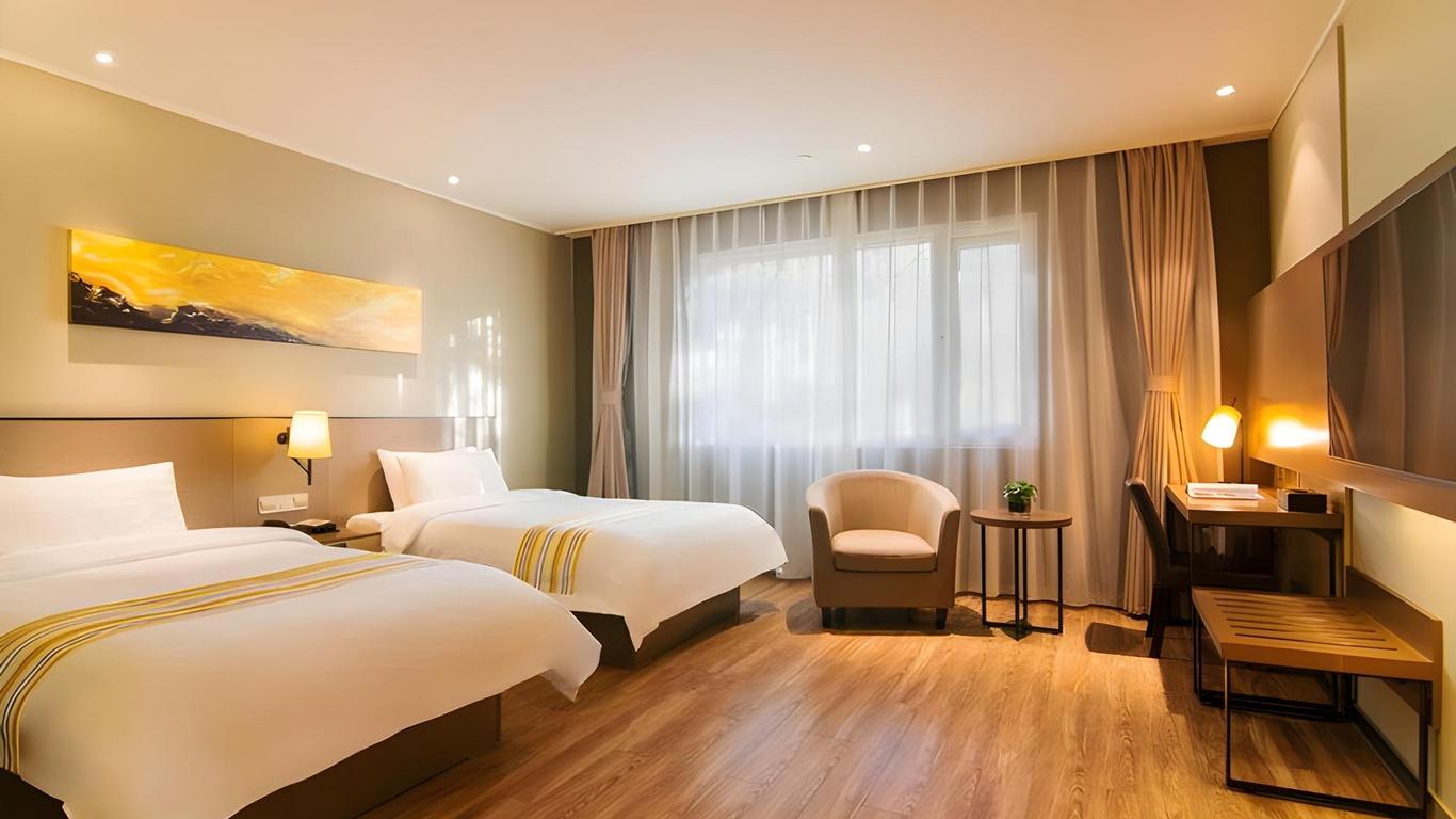 Home Inn Plus Beijing Guangqumennei Metro Station Hongrun