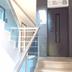 Escaleras