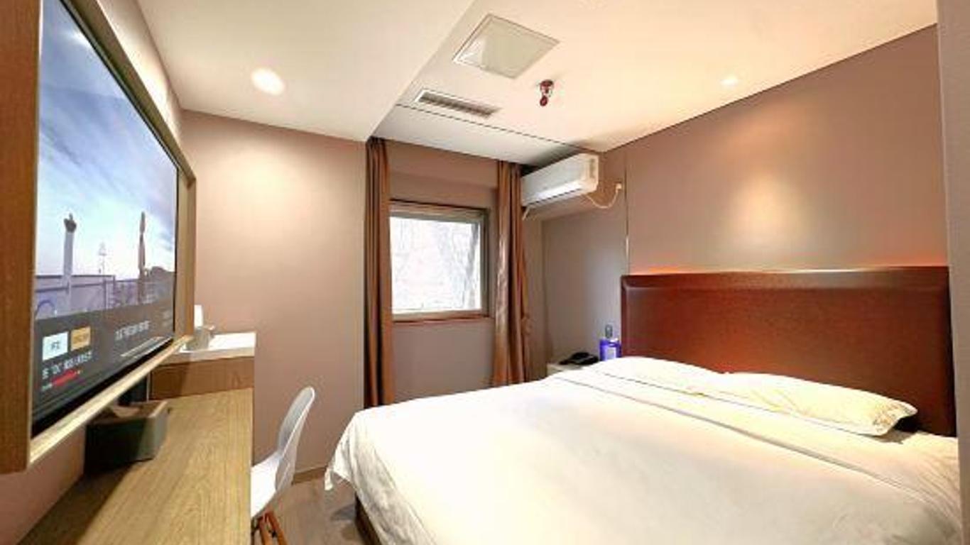 Hanting Express Beijing New Fuchengmen