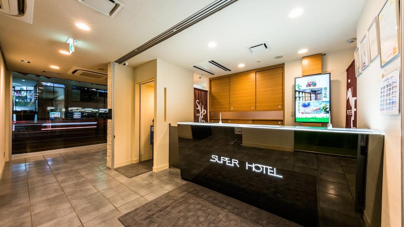 Super Hotel Utsunomiya