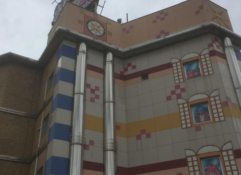 Edificio Foto