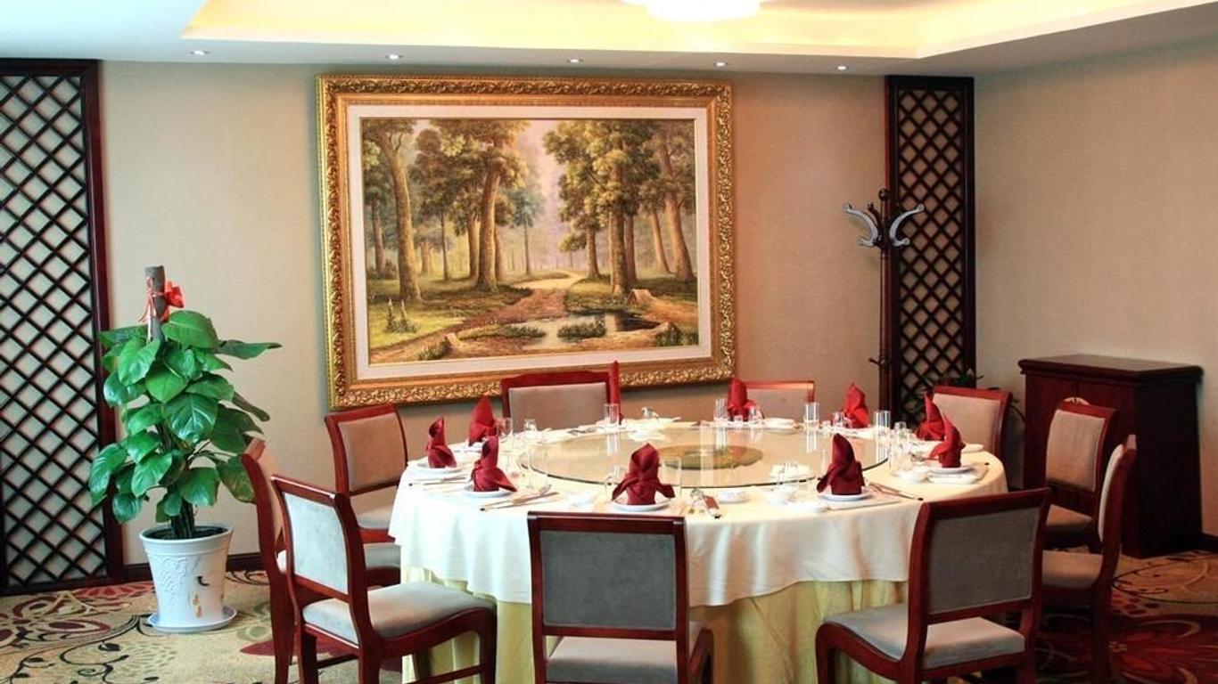 Guo Bin Hotel