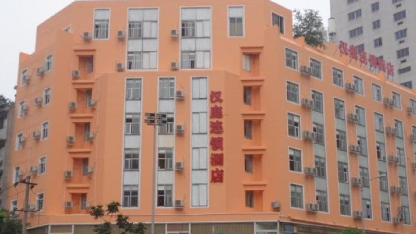 Hanting Hotel Chengdu Kuanzhai Alley