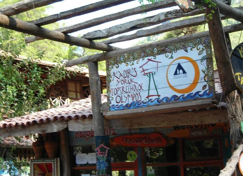 Vista del exterior Foto