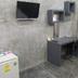 Servicio de la habitación