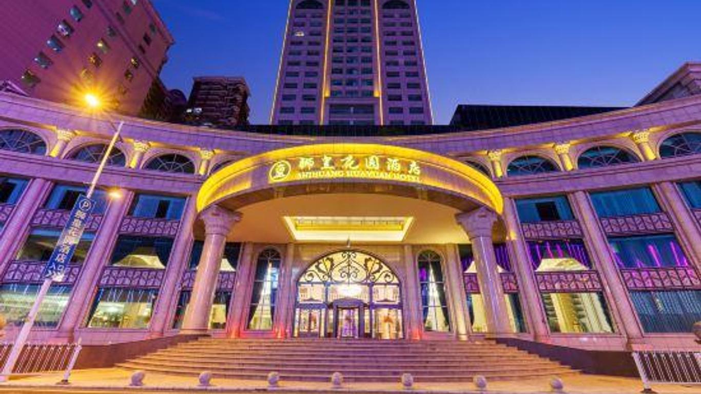 Sanshui Garden Hotel