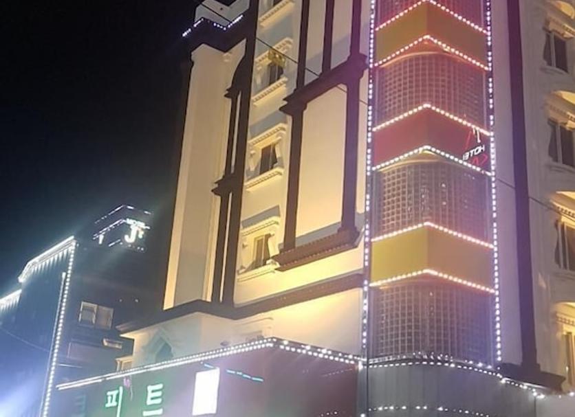 Edificio Foto