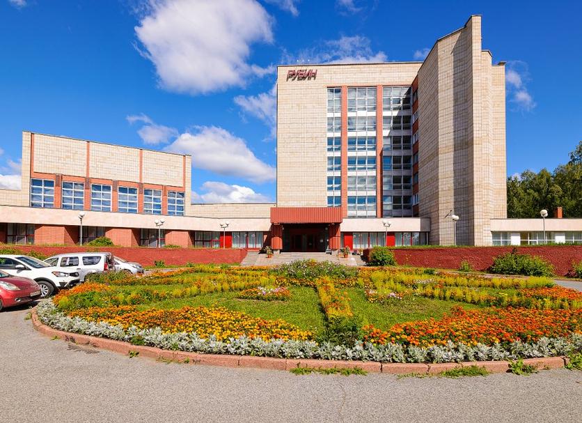 Edificio Foto