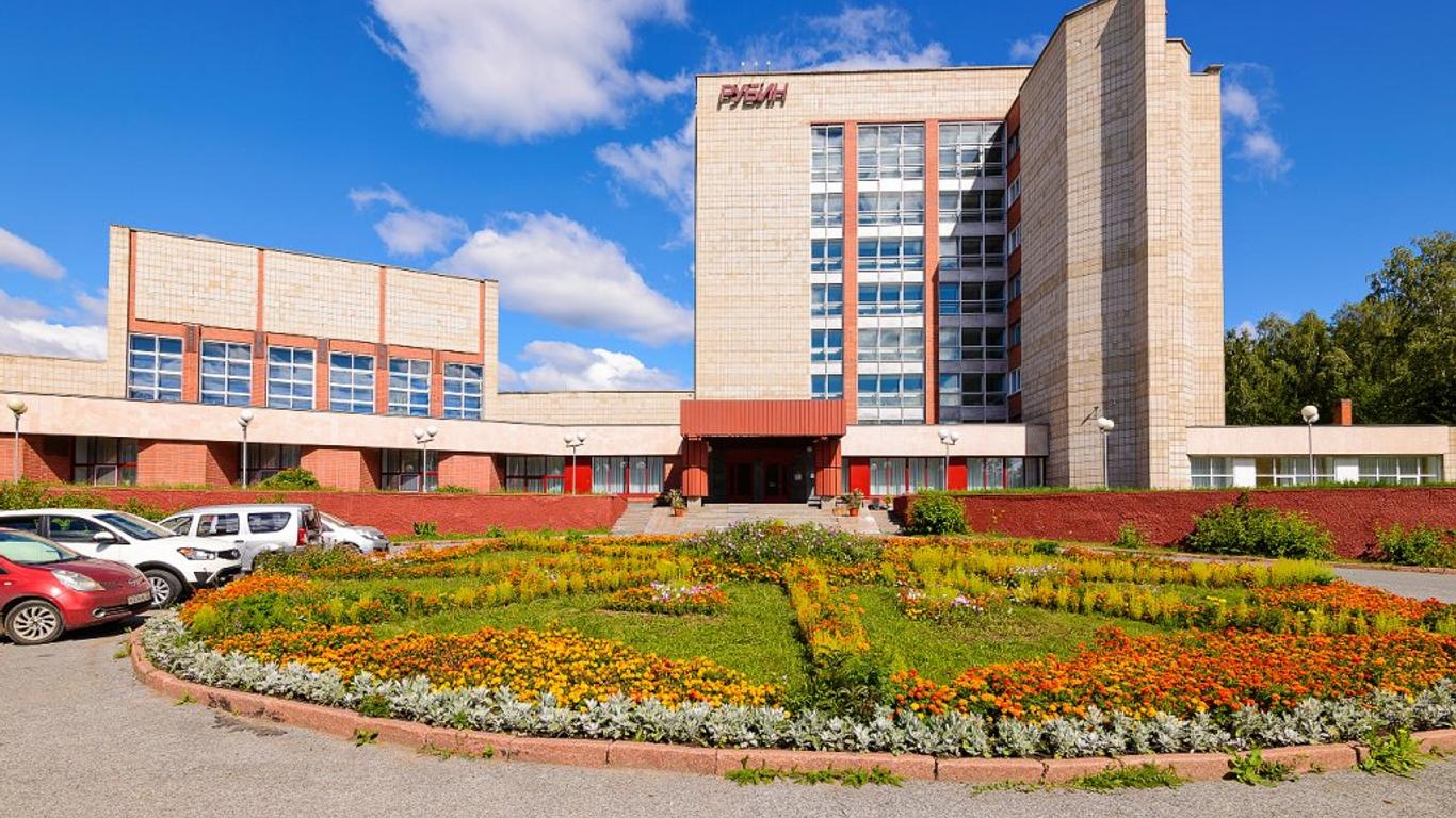 Rubin Congress Center