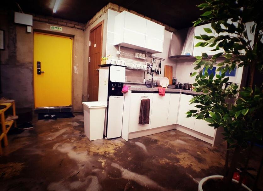 Cocina Foto