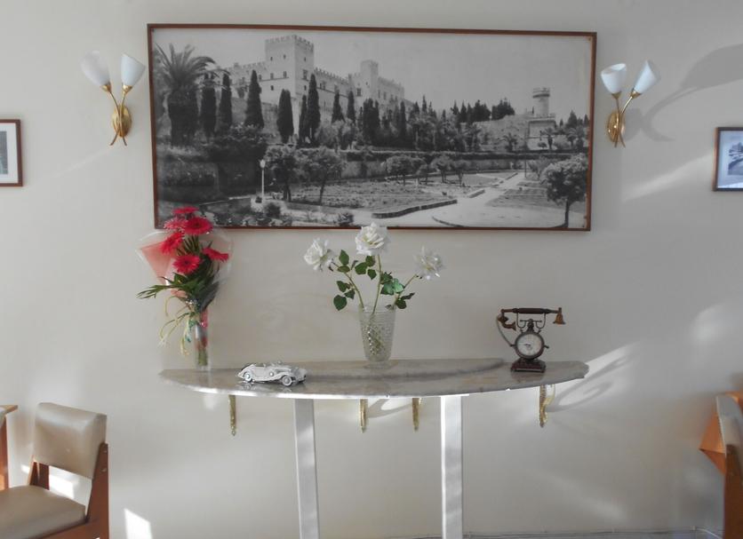 Servicio de la habitación Foto