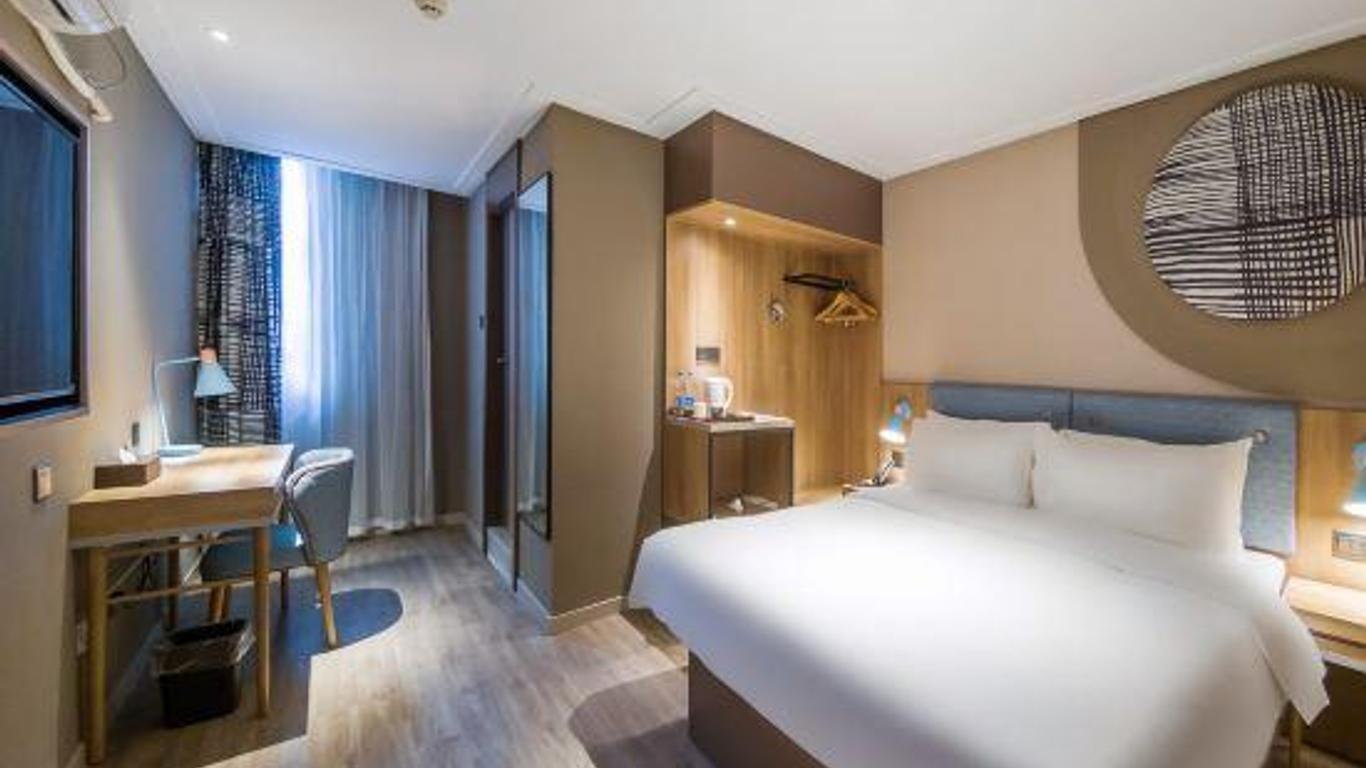 Home Inn Fortune Plaza