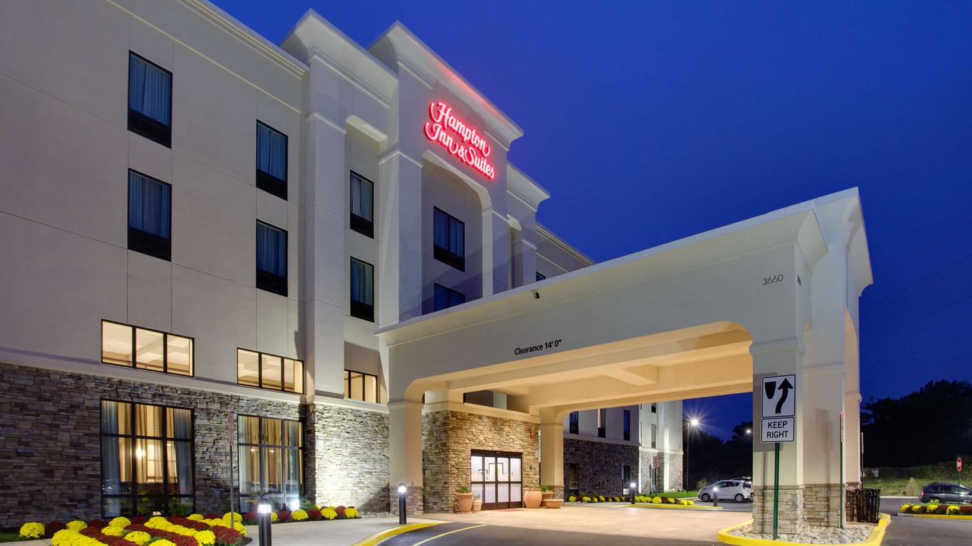 Hampton Inn & Suites Philadelphia/Bensalem