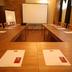 Sala de conferencias
