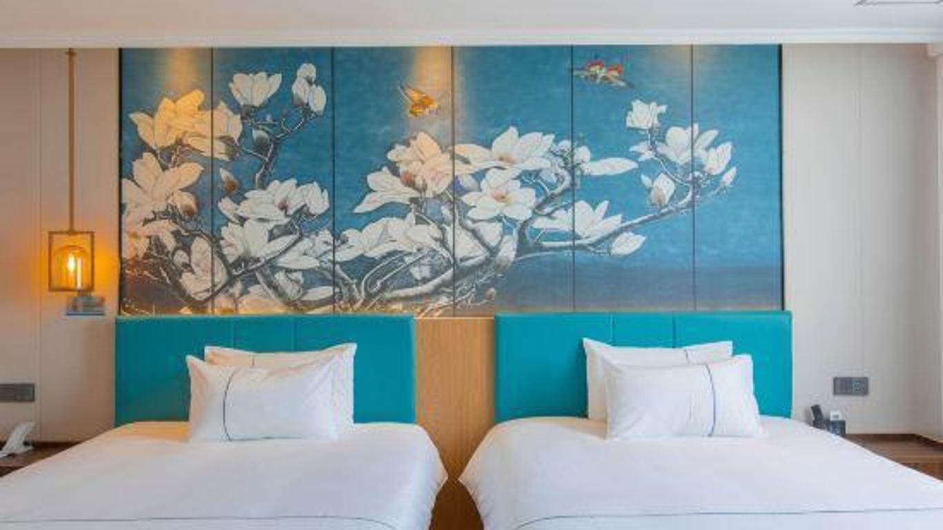 Magnotel Hotel (Qufu Sankong Jingxuan East Road)