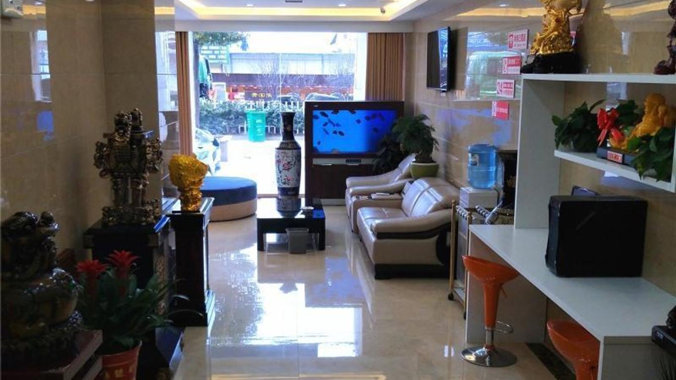 Shell Bengbu Huaiyuan County West Yuwang Road Hotel