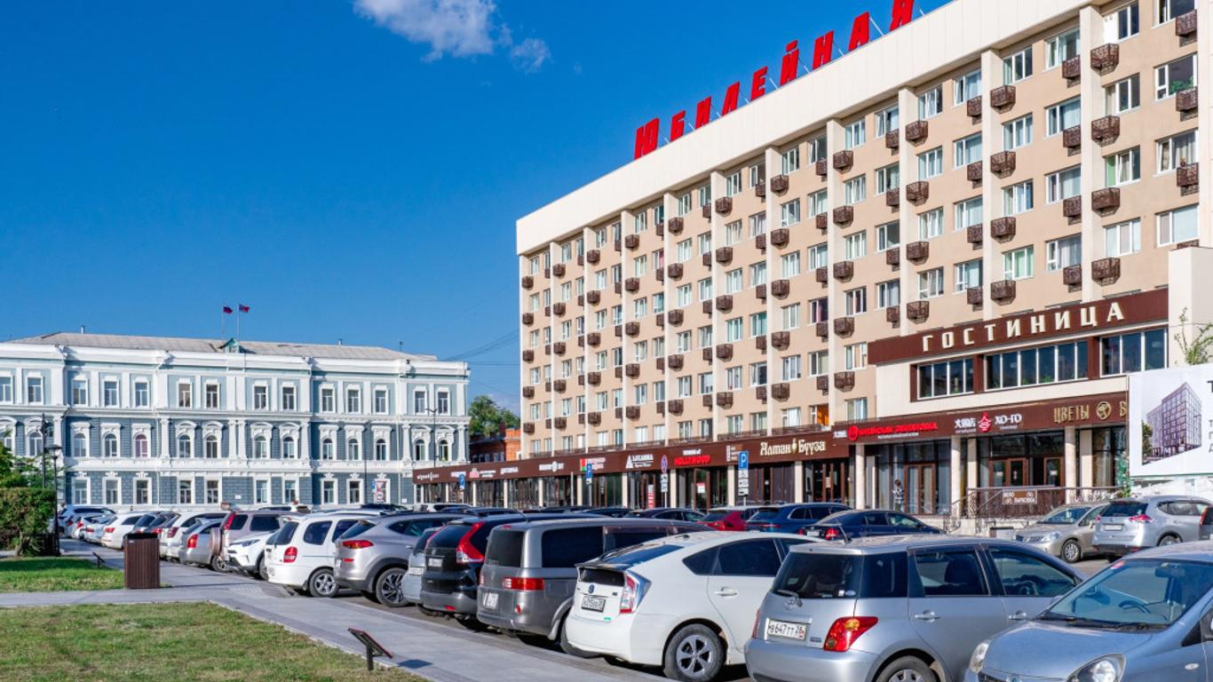 Yubileinaya Hotel