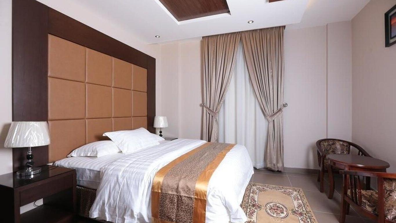 Raihana Plaza