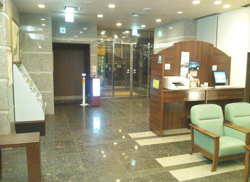 Recepción Foto