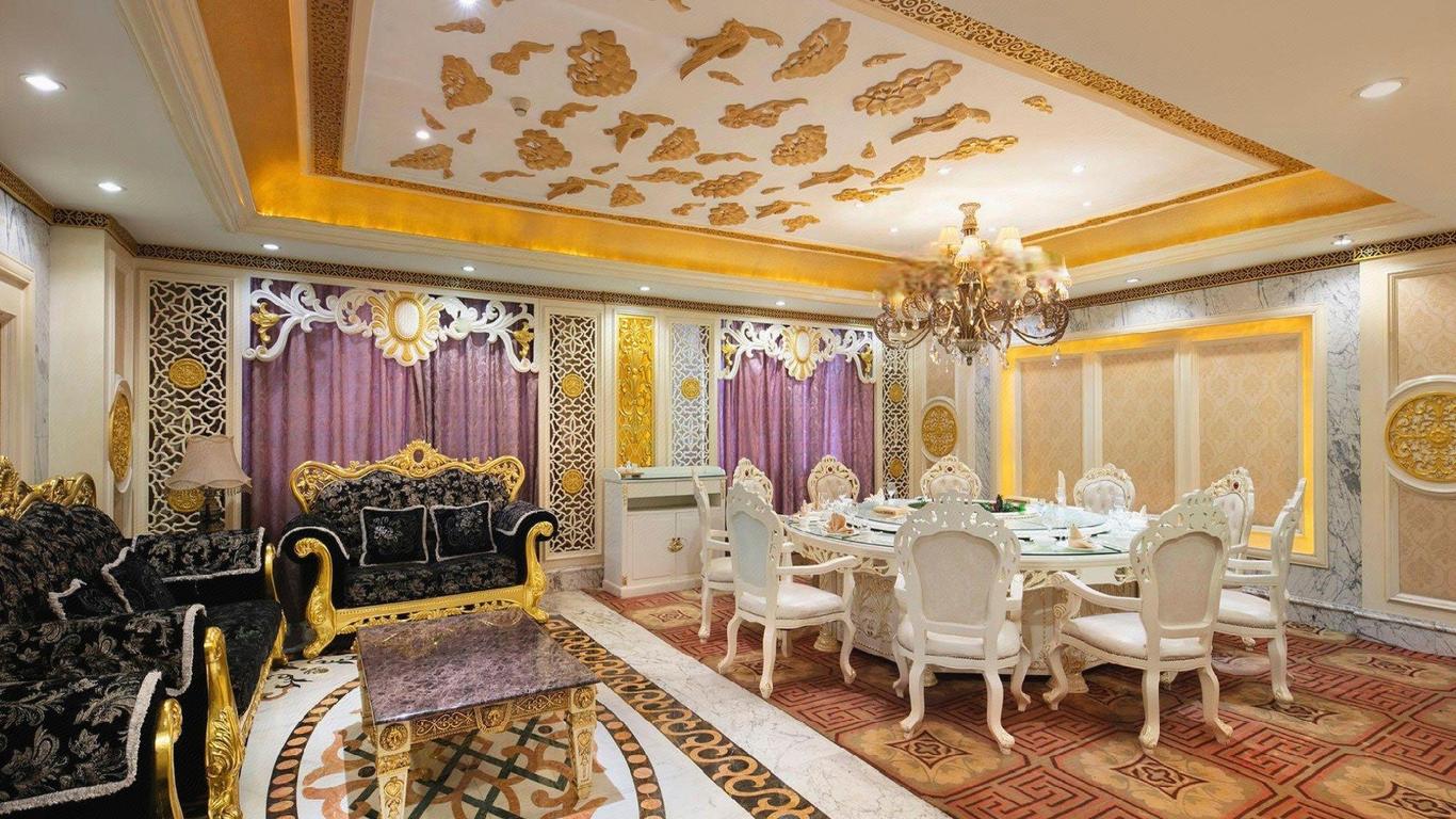 Hailian International Hotel